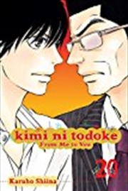 Buy Kimi ni Todoke: From Me to You, Vol. 20