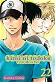 Buy Kimi ni Todoke: From Me to You, Vol. 22