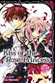 Buy Kiss of the Rose Princess, Vol. 1