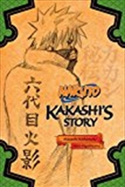 Buy Naruto: Kakashi's Story--Lightning in the Frozen Sky