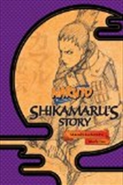 Buy Naruto: Shikamaru's Story--A Cloud Drifting in the Silent Da