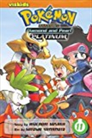 Buy Pokémon Adventures: Diamond and Pearl/Platinum, Vol. 11 (11)