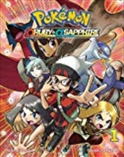 Buy Pokemon Omega Ruby & Alpha Sapphire, Vol. 1