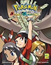 Buy Pokémon Omega Ruby & Alpha Sapphire, Vol. 2