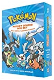Buy Pokemon Pocket Comics Box Set: Black & White / Legendary Pokemon (1)