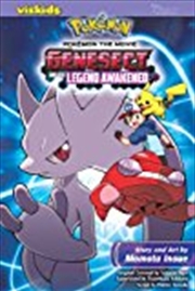 Pokemon the Movie: Genesect and the Legend Awakened (Pokémon: the Movie) | Paperback Book