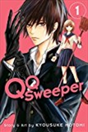 Buy QQ Sweeper, Vol. 1 (1)