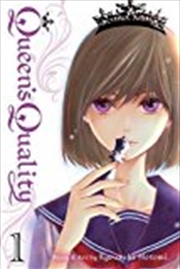 Buy Queen's Quality, Vol. 1