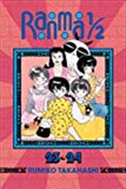 Buy Ranma 1/2 (2-in-1 Edition), Vol. 12