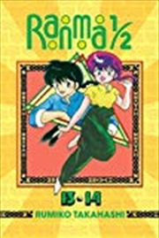 Buy Ranma 1/2 (2-In-1 Edition), Vol. 7