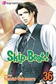Buy Skip Beat!, Vol. 36