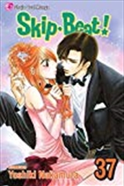 Buy Skip Beat!, Vol. 37
