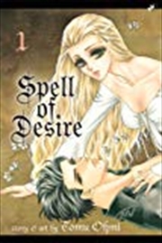 Buy Spell of Desire, Vol. 1