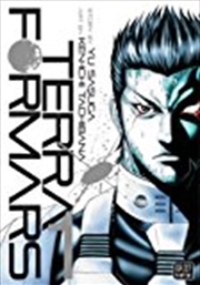 Buy Terra Formars, Vol. 1