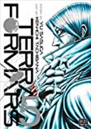 Buy Terra Formars, Vol. 5