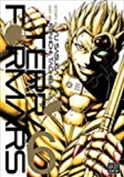 Buy Terra Formars, Vol. 6