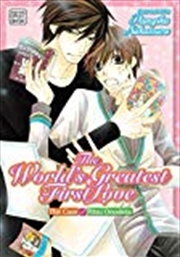 Buy World's Greatest First Love, Vol. 1