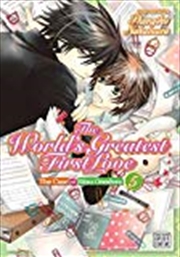 Buy World's Greatest First Love, Vol. 5