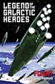 Buy Legend of the Galactic Heroes, Vol. 6