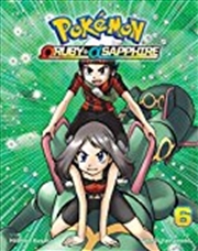 Buy Pokemon Omega Ruby & Alpha Sapphire, Vol. 6