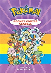 Buy Pokemon Pocket Comics: Classic