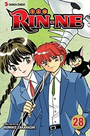 Buy RIN-NE, Vol. 28