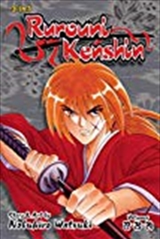 Buy Rurouni Kenshin (3-in-1 Edition), Vol. 8