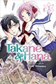 Buy Takane & Hana, Vol. 1
