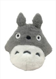 Studio Ghibli Nakayoshi Plush: My Neighbor Totoro - Big Totoro (S)  | Toy