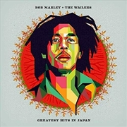 Buy Greatest Hits In Japan