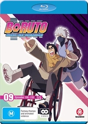 Buy Boruto - Naruto Next Generations - Part 9 - Eps 106-119