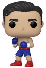 Buy Boxing - Ryan Garcia Pop!