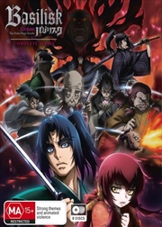 Buy Basilisk - The Ouka Ninja Scrolls | Blu-ray + DVD - Complete Series