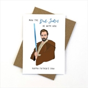 Buy Star Wars Dad Card
