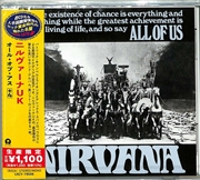 Buy All Of Us Japanese Reissue
