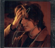 Buy Divinely Uninspired To A Hellish Extent