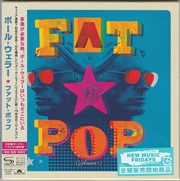 Buy Fat Pop