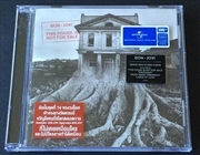 Buy This House Is Not For Sale