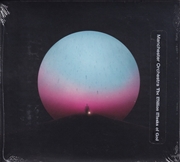 Buy Million Masks Of God