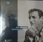 Buy Du Soleil Plein La Tete