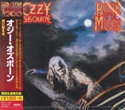 Buy Bark At The Moon