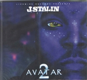 Buy Avatar 2