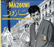 Buy Dandy En Exil: Algerie / France 1969 / 1983