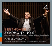Buy Symphony No 9
