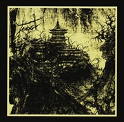 Buy On The Steps Of The Temple