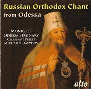 Buy Russian Orthodox Chant From The Odessa Seminary