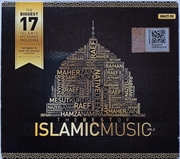 Buy Best Of Islamic Music Vol 2
