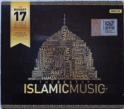 Buy Best Of Islamic Music Vol 2