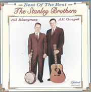 Buy Best Of The Best Of Gospel