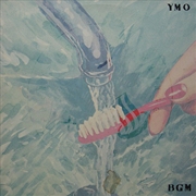 Buy Bgm